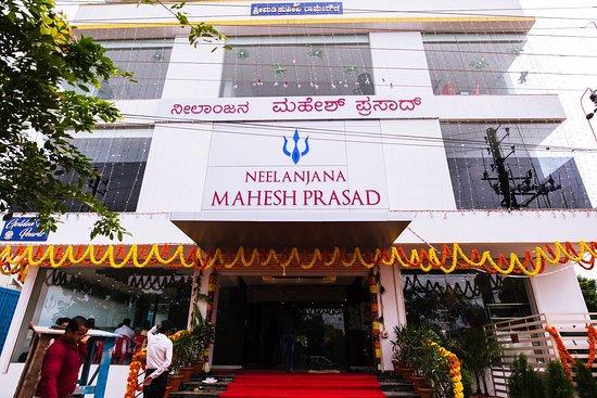 Neelanjana Mahesh Prasad